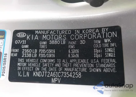 2012 Kia Soul + from USA, damaged, VIN KNDJT2A61C7354258